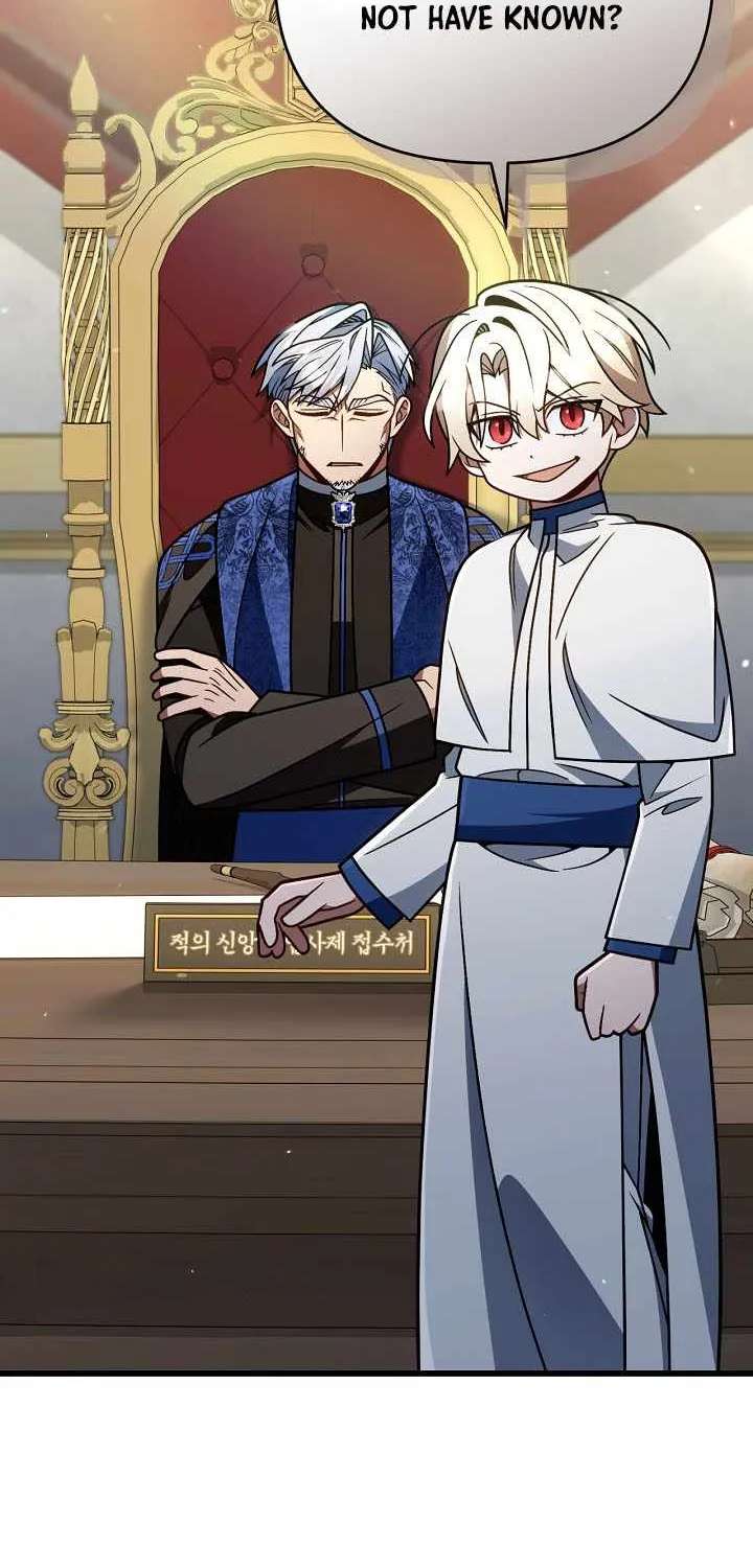 I'm Gonna Annihilate This Land Chapter 96 - page 75