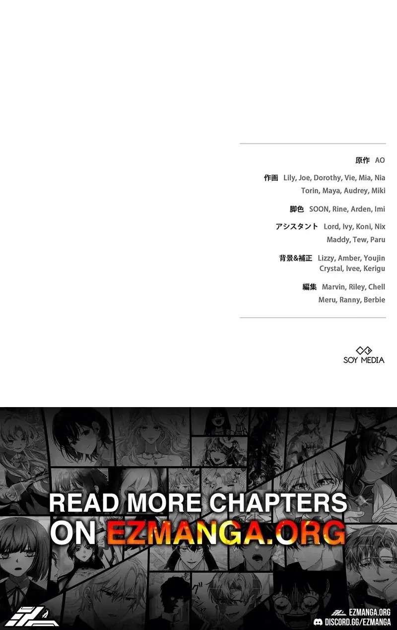 The Hated Stepmother Begins Her Second Life Chapter 35 - page 119