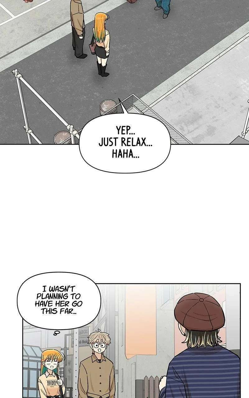 Skool of Street Chapter 91 - page 2