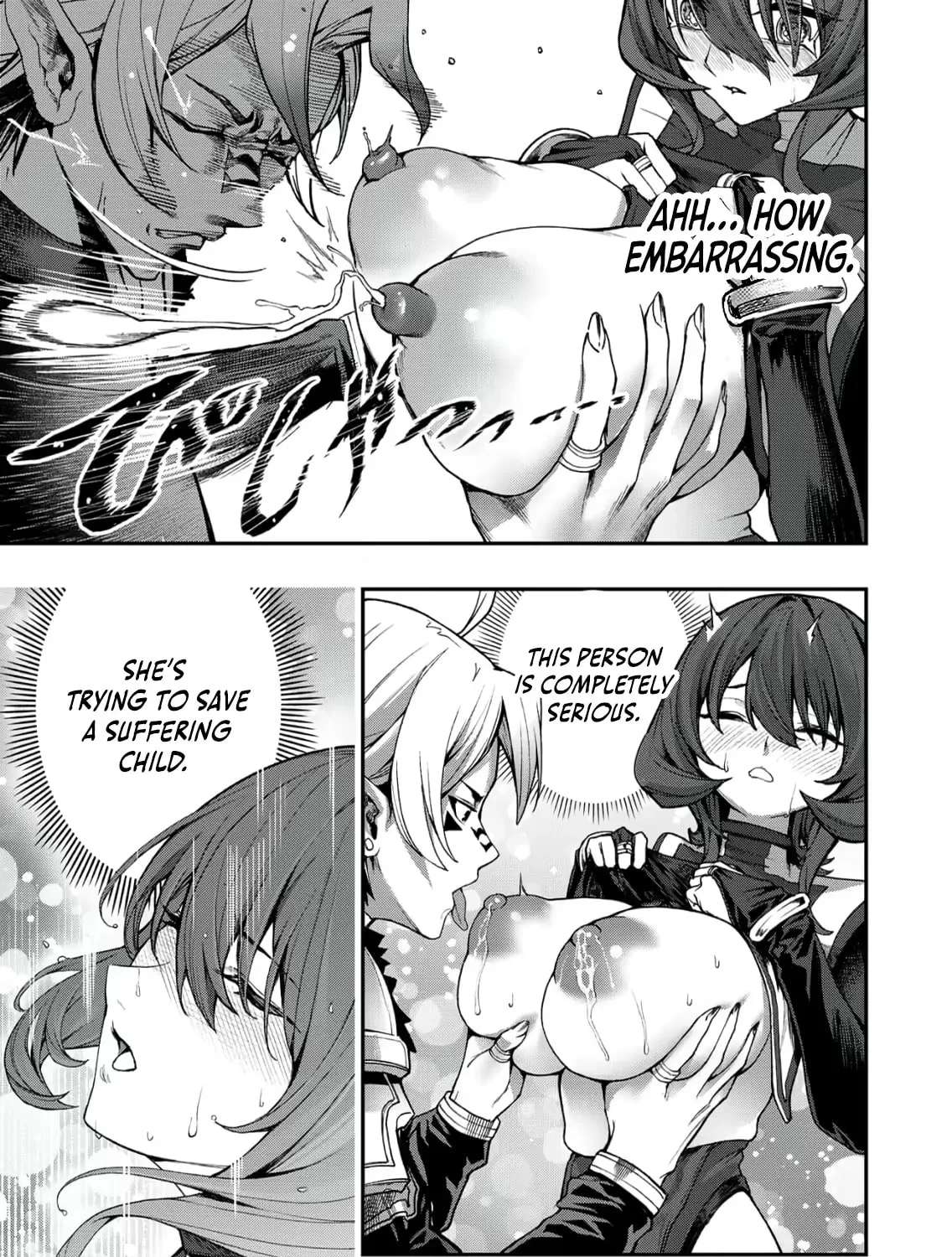 The Strongest Demon Lord at 0 Months Old Chapter 6 - page 12