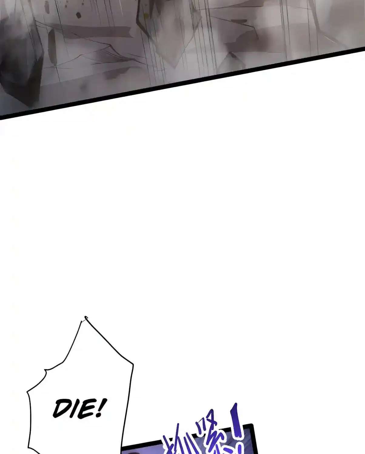 Necromancer, the Ultimate Scourge! Chapter 299 - page 43