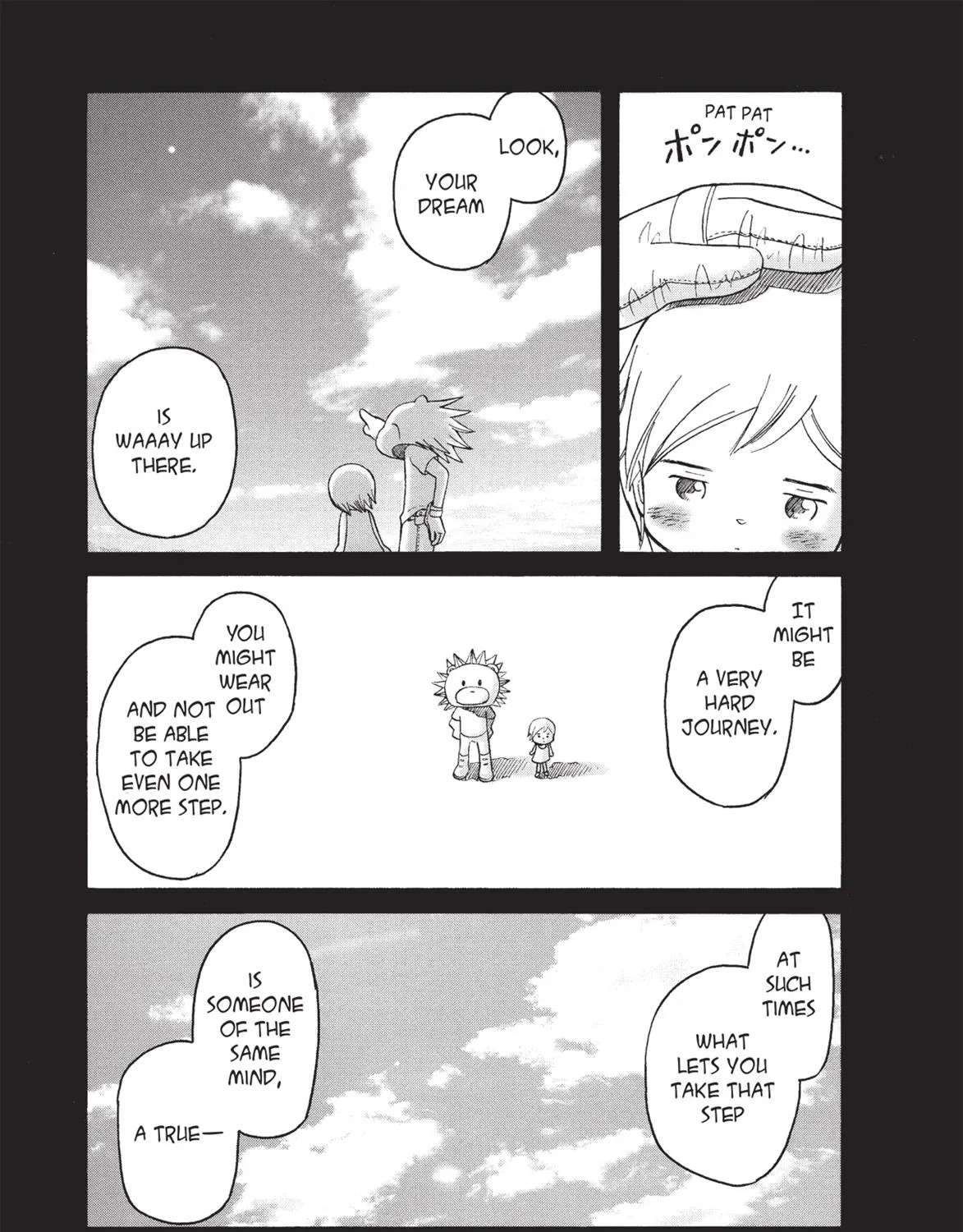 Futatsu no Spica Chapter 71 - page 27