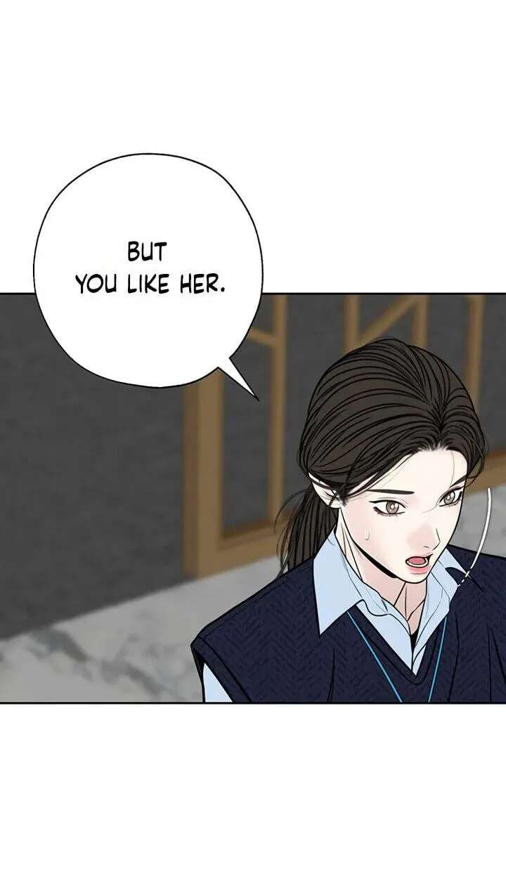 Borderline (piececake) Chapter 55 - page 84