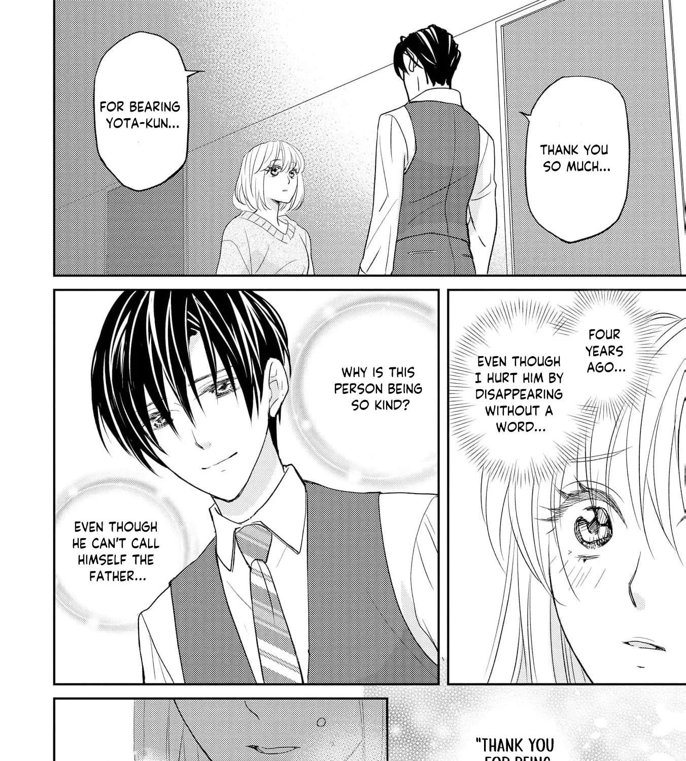 Even If the Aurora Noble Lady Has Her Engagement Broken, She Is Still Deeply Loved Chapter 6 - page 20