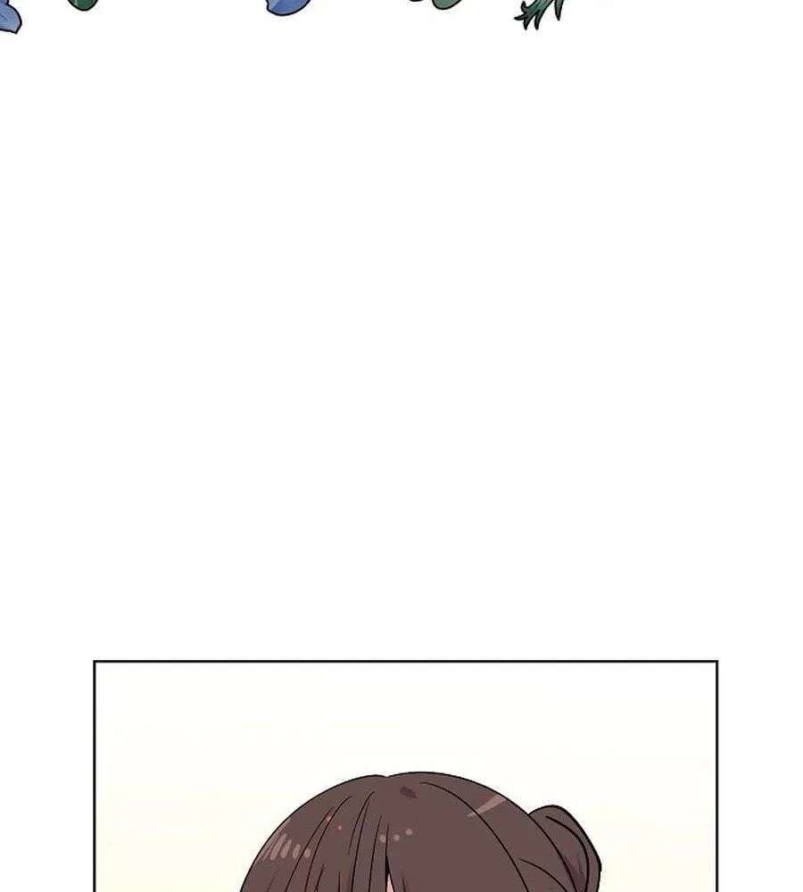 Classroom of Two Chapter 41 - page 81