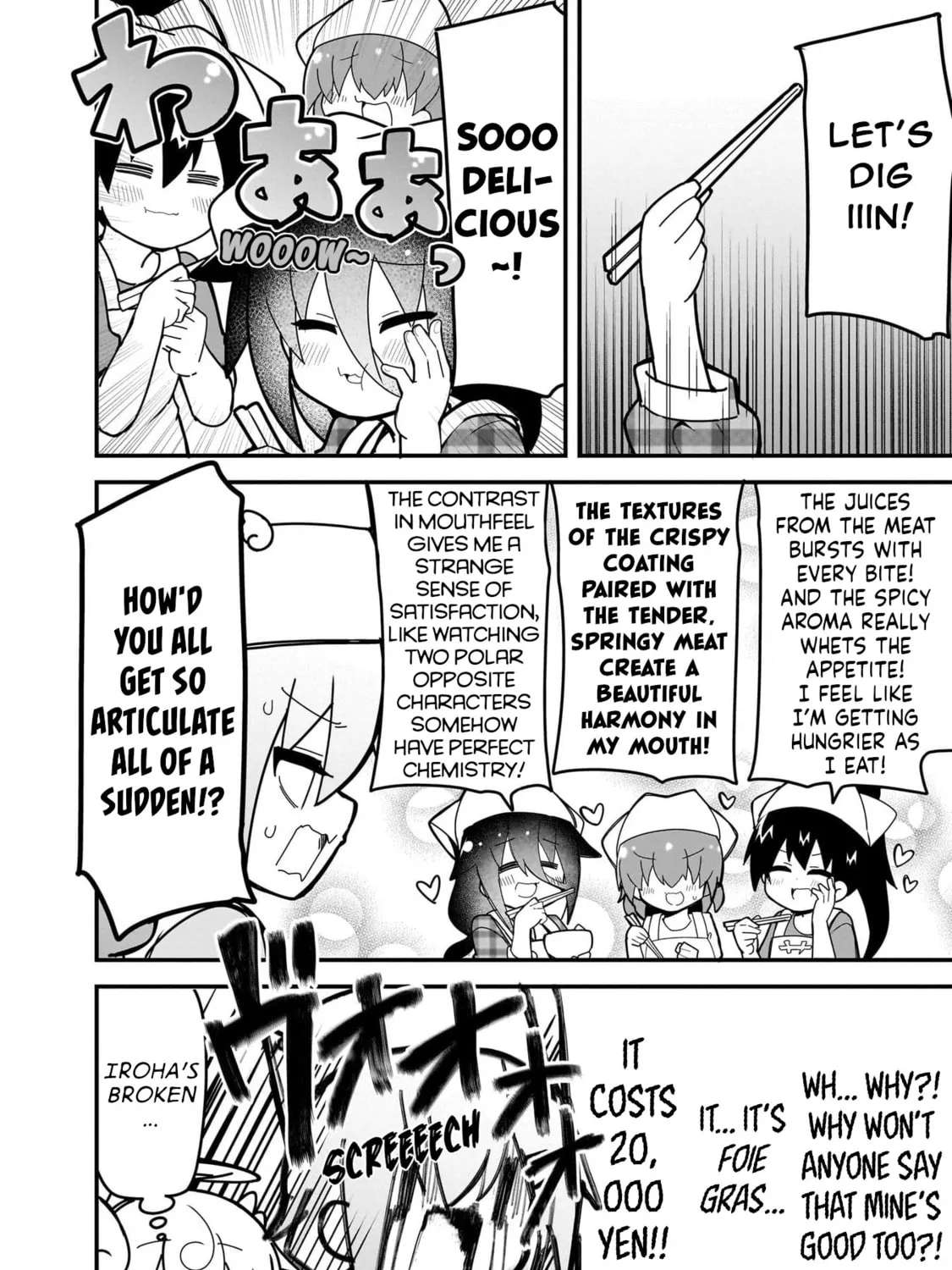 Mesugaki ga Watashi o Wakarase ni Kuru node Mesugaki no Chikara o Karite Kocchi mo Wakarase ni Ikimasu. Chapter 5 - page 16