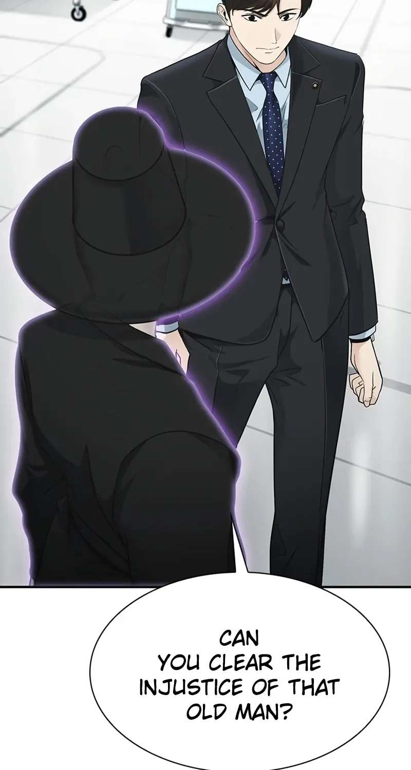 The Lawyer Who Sees Souls Chapter 29 - page 5