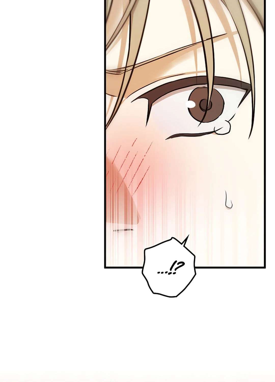 I Was Possessed in an Extremely Private Area Chapter 34 - page 138