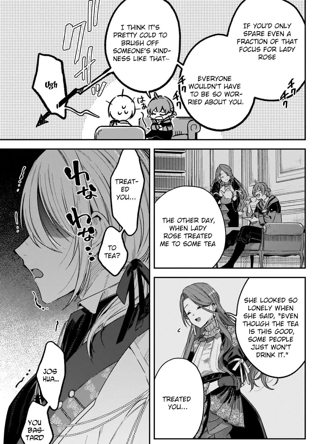 The Marquis House's Second Daughter Hides Her Identity Chapter 8 - page 3