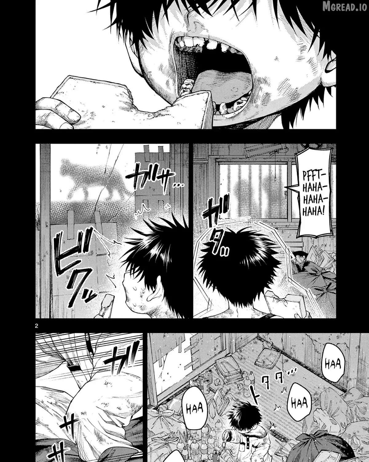 Renchi to Kudamono Chapter 2 - page 3