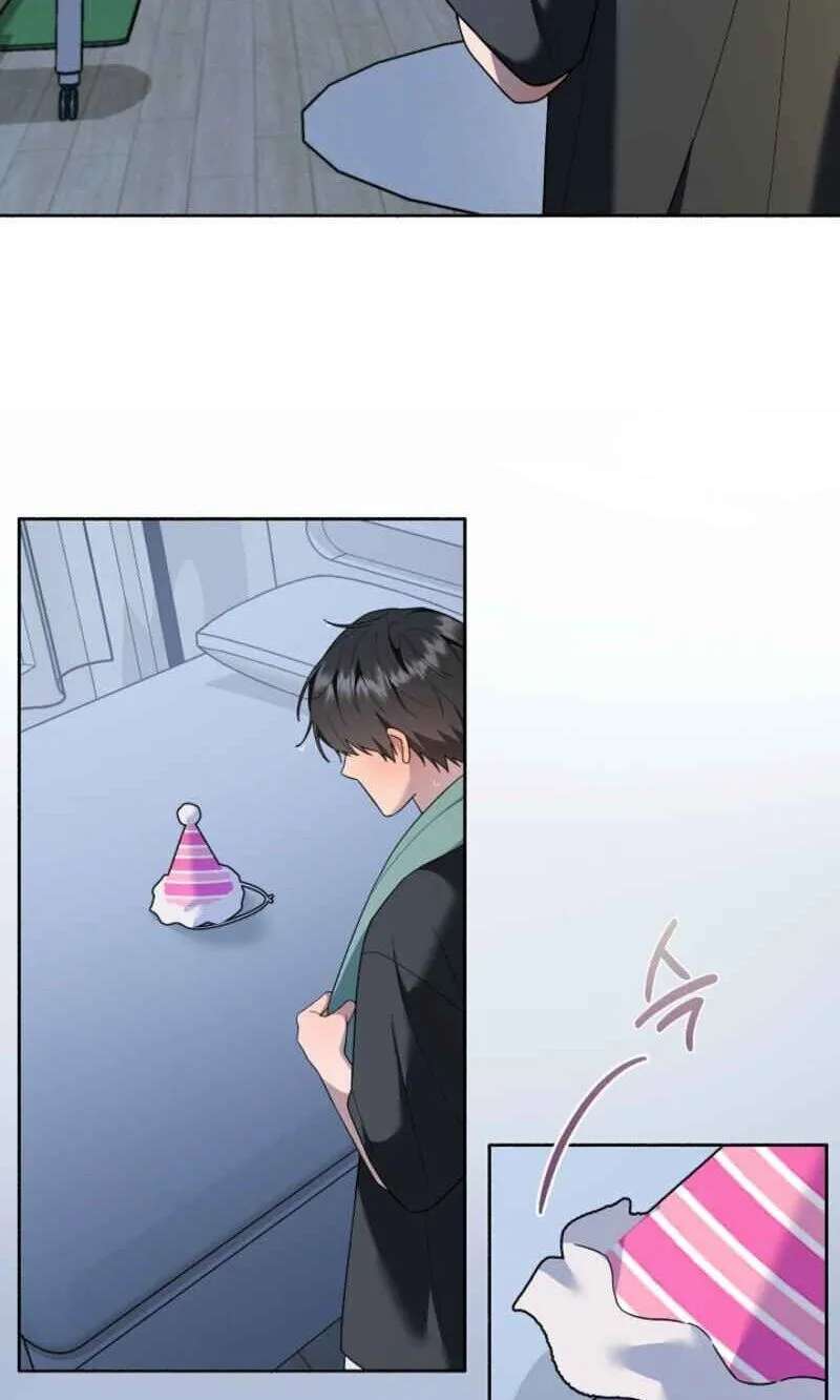 My Rat Is An S-Class Awakener Chapter 40 - page 54
