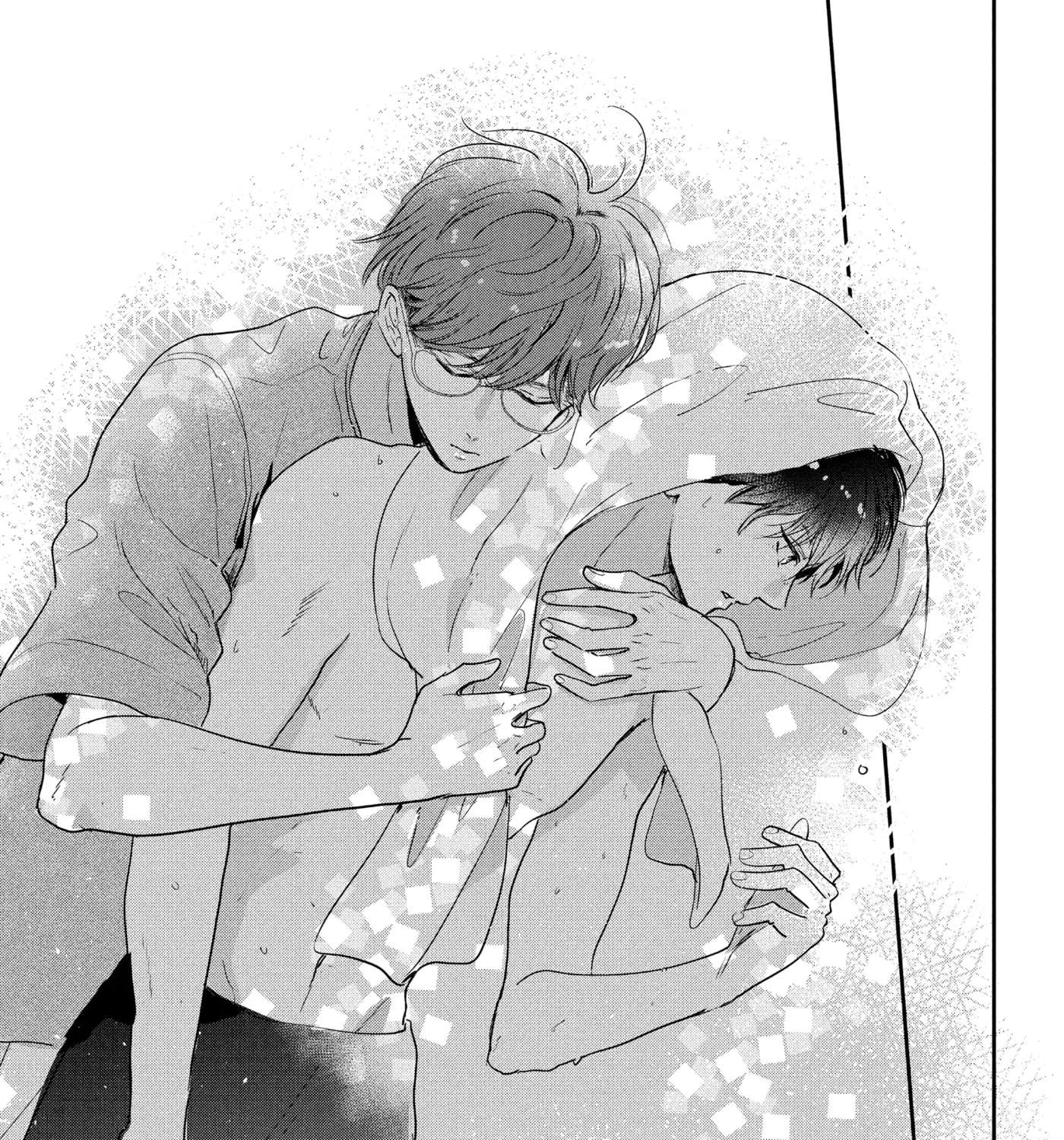 Anyway, I'm Falling in Love with You. Chapter 45 - page 61