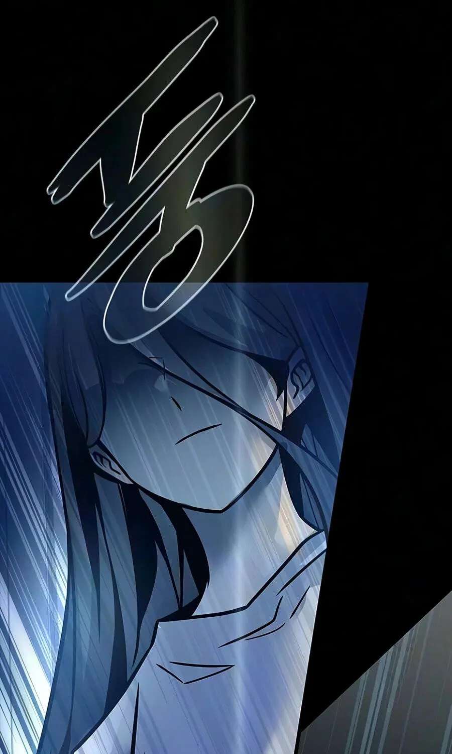 Villain to Kill Chapter 251 - page 193