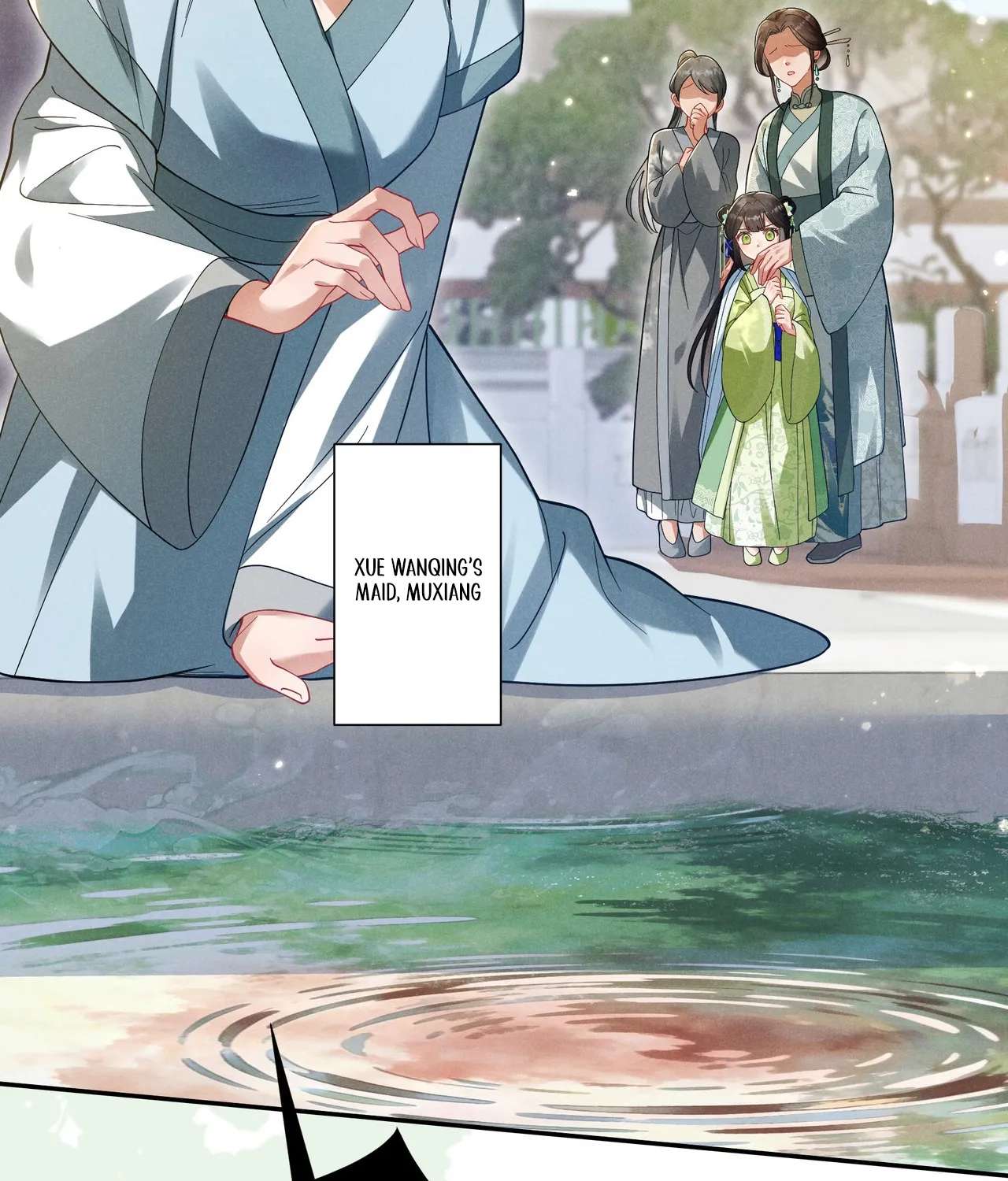Empress's Will Love Chapter 2 - page 3