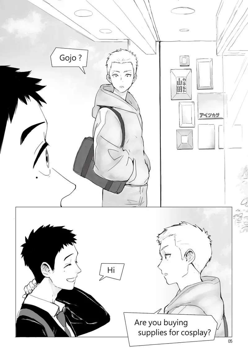 Dear My Dress-Up Darling Chapter 1 - page 5
