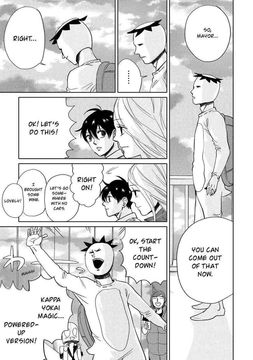 Arakawa Under The Bridge Chapter 400.5 - page 16