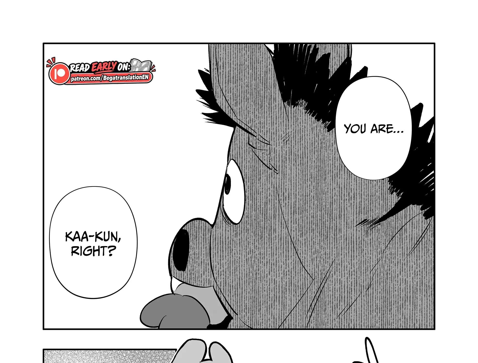 The Way I Look at My Childhood Friend has Changed Chapter 12 - page 32