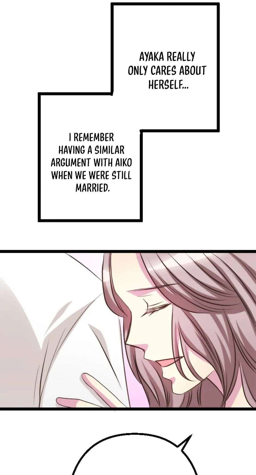 Camouflage Fuufu Chapter 57 - page 21