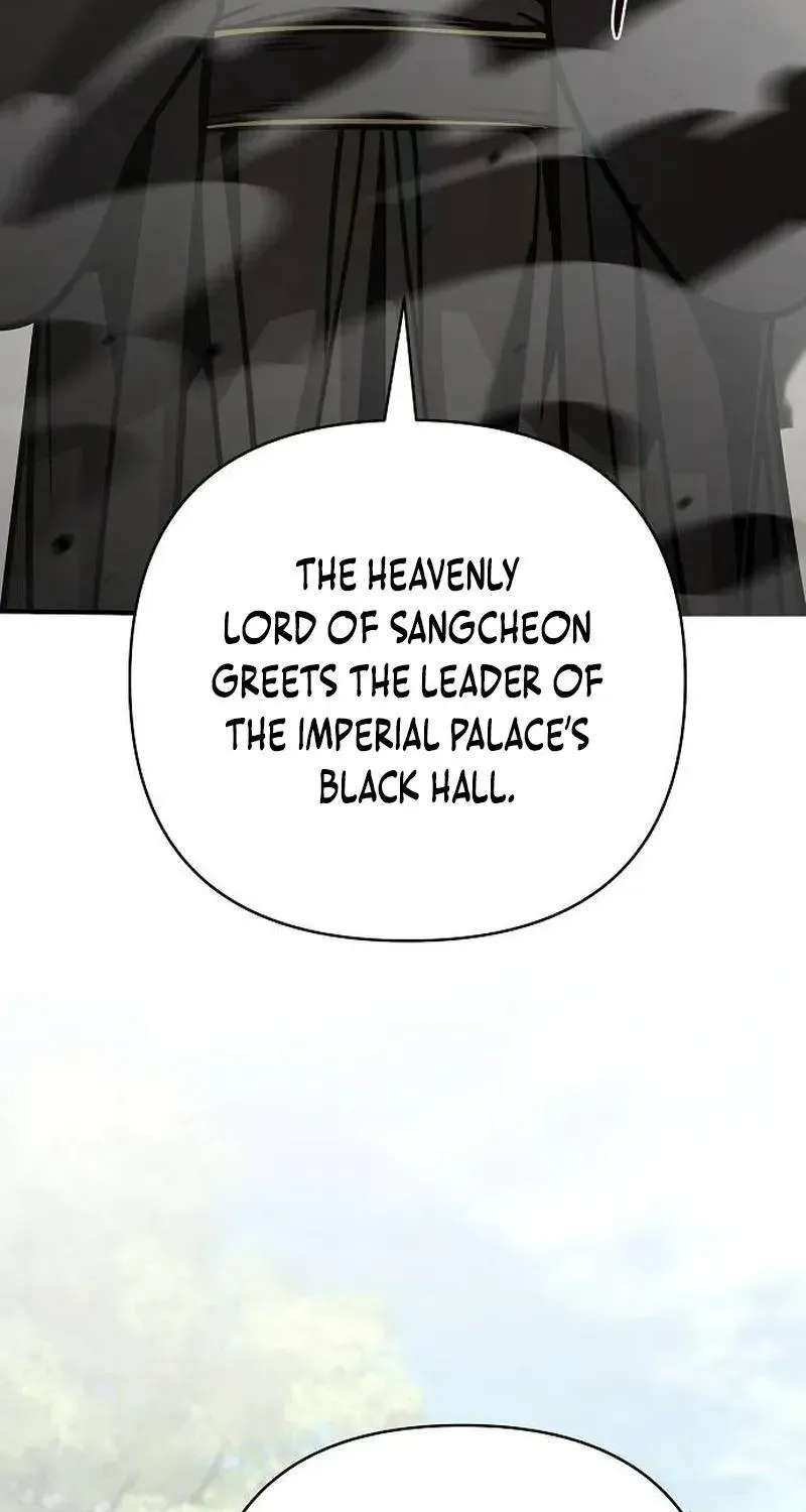 The Suspicious Boy Is One of the World's Top Ten Masters Chapter 131 - page 27