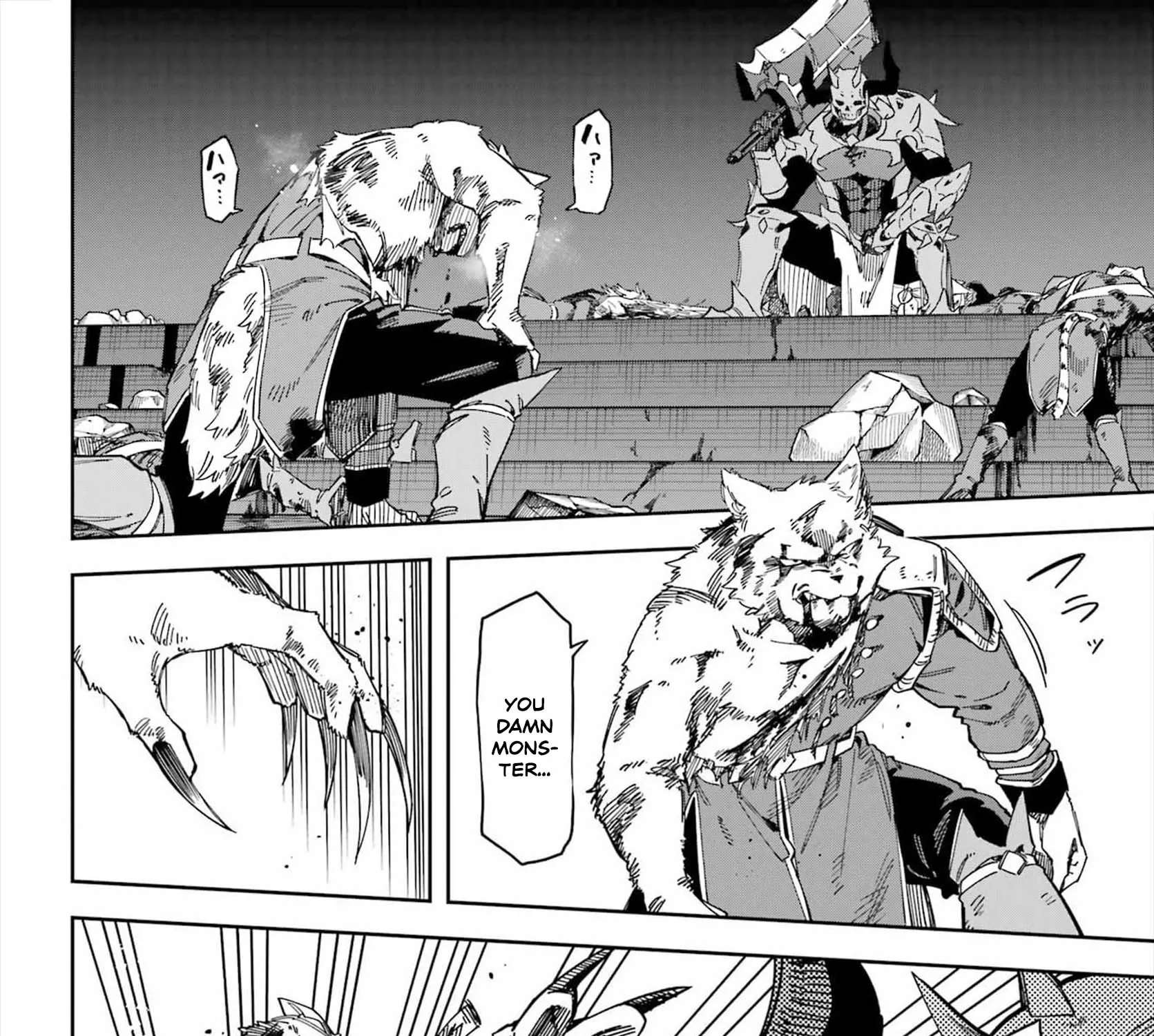 The Witch's Ending Note Chapter 9 - page 69