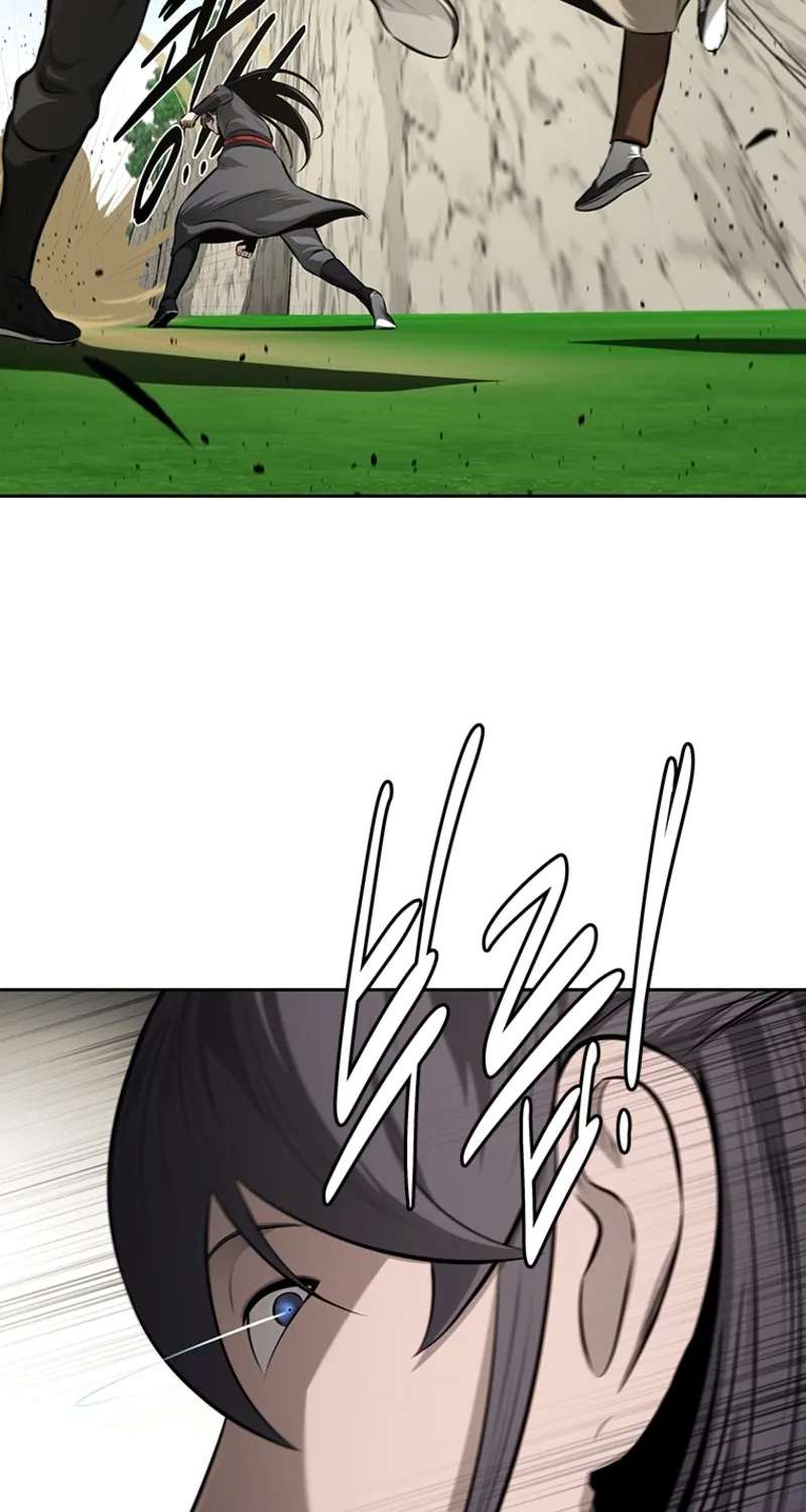 Absolute Master of the Senate Chapter 71 - page 18