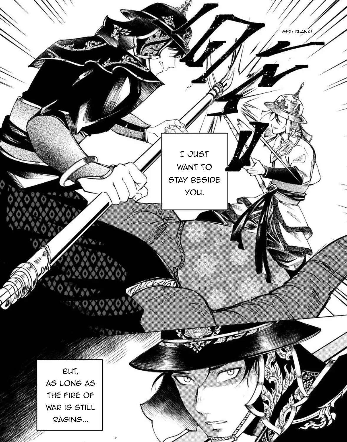 Ayutthaya, Oh Irrawaddy Chapter 57 - page 6