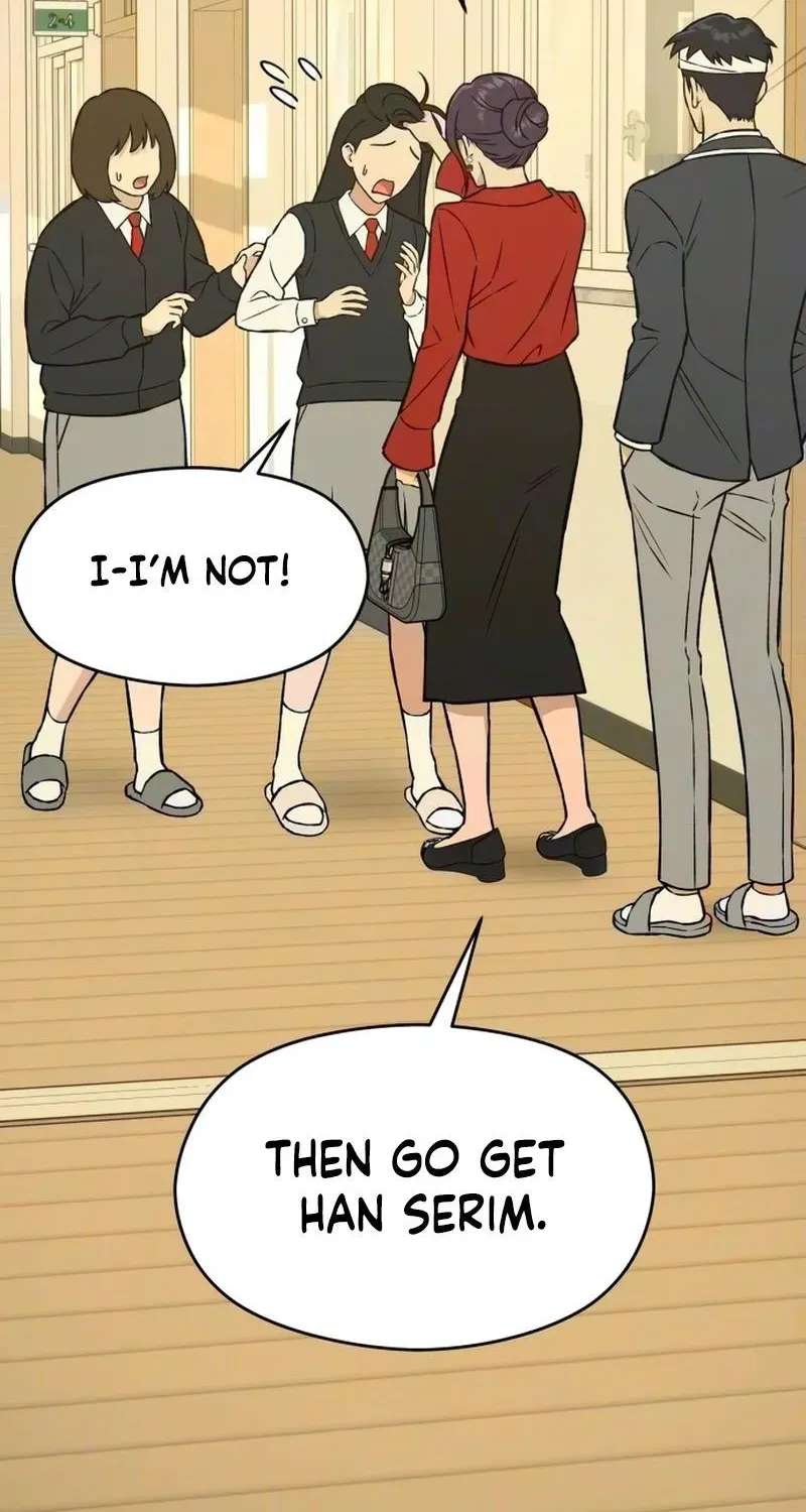 Serim's Iron Rule Chapter 12 - page 31