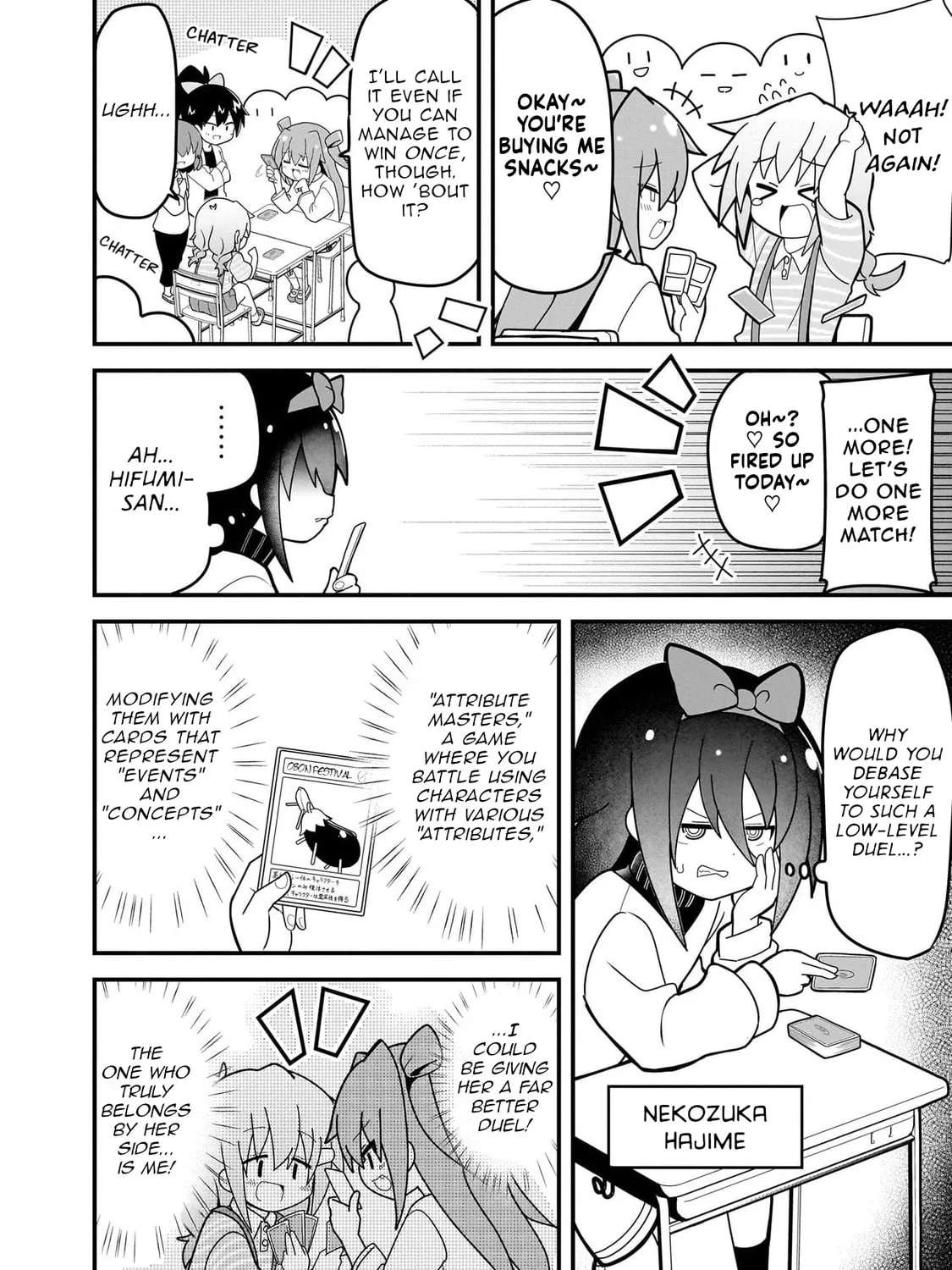 Mesugaki ga Watashi o Wakarase ni Kuru node Mesugaki no Chikara o Karite Kocchi mo Wakarase ni Ikimasu. Chapter 4 - page 2