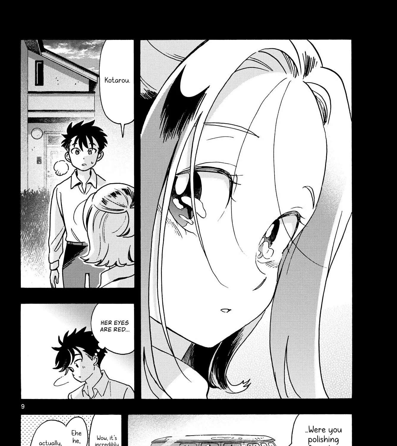 You are the Morning Star Chapter 21 - page 17