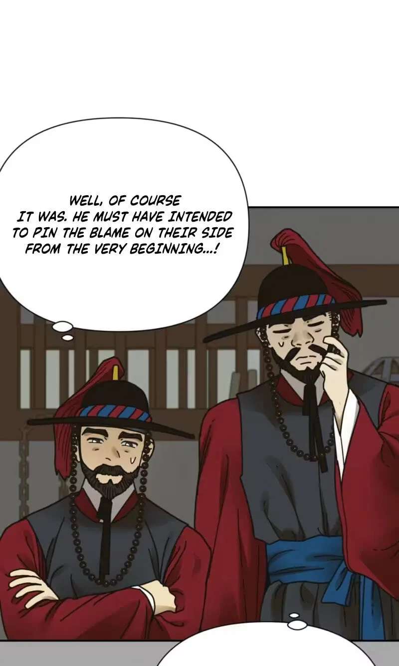 The Concubine Chapter 40 - page 67