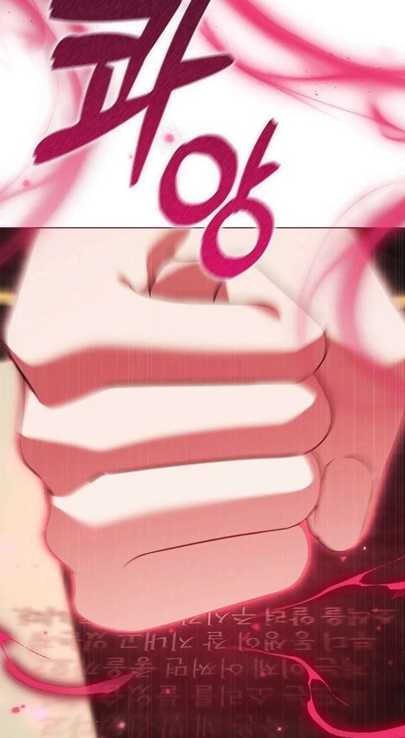 I'll Die If I Don't Get Married Chapter 53 - page 109