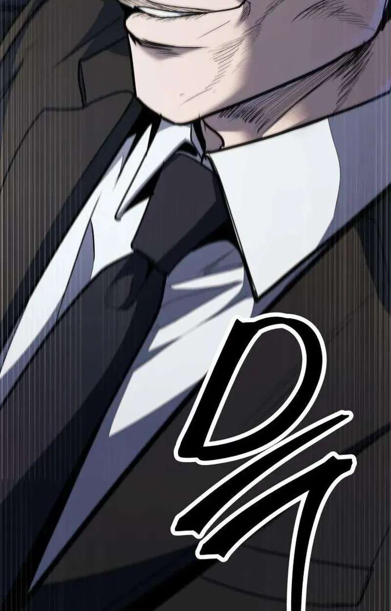 Boss Beating Chapter 28 - page 126
