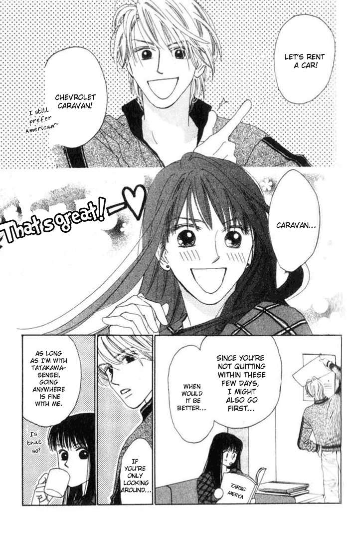 Isshou Asonde Kurashitai Chapter 5.2 - page 4