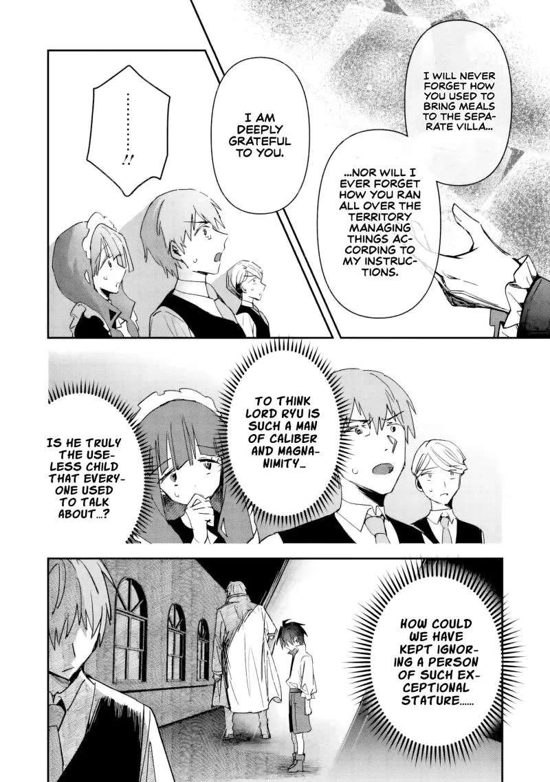 Tsuihou Sareta Danshaku Shisoku no Kareinaru Ryouchi Kaikaku ~Kuzu Oyaji ni Munou to Nonoshiraretakedo, Jitsuha Sekai Saikyou no Ryu Mahoutsukai desu~ Chapter 2 - page 22