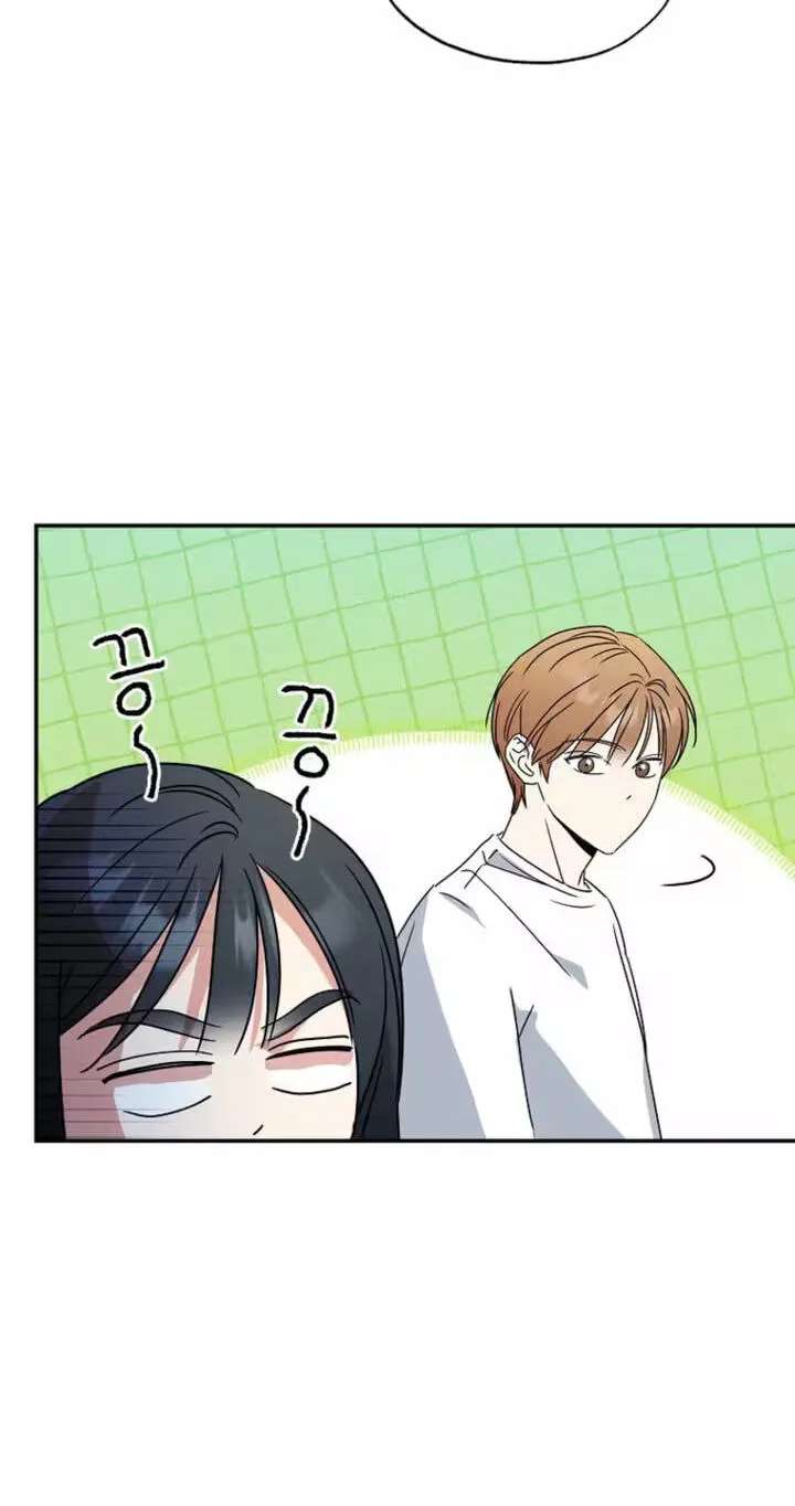Too Much To Call Us Friends Chapter 22 - page 29