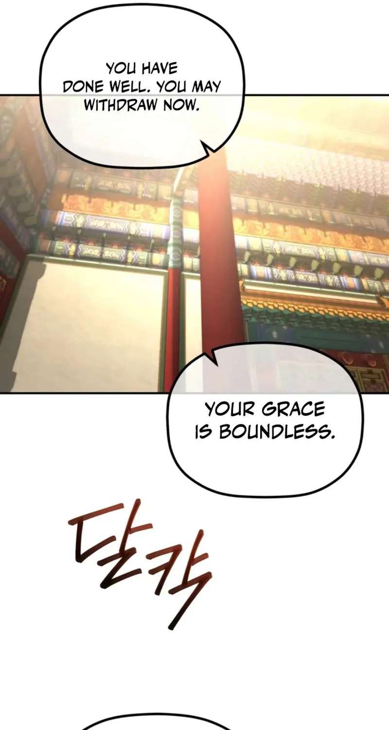 The Youngest Son of the Eunhae Merchant Group Chapter 73 - page 23