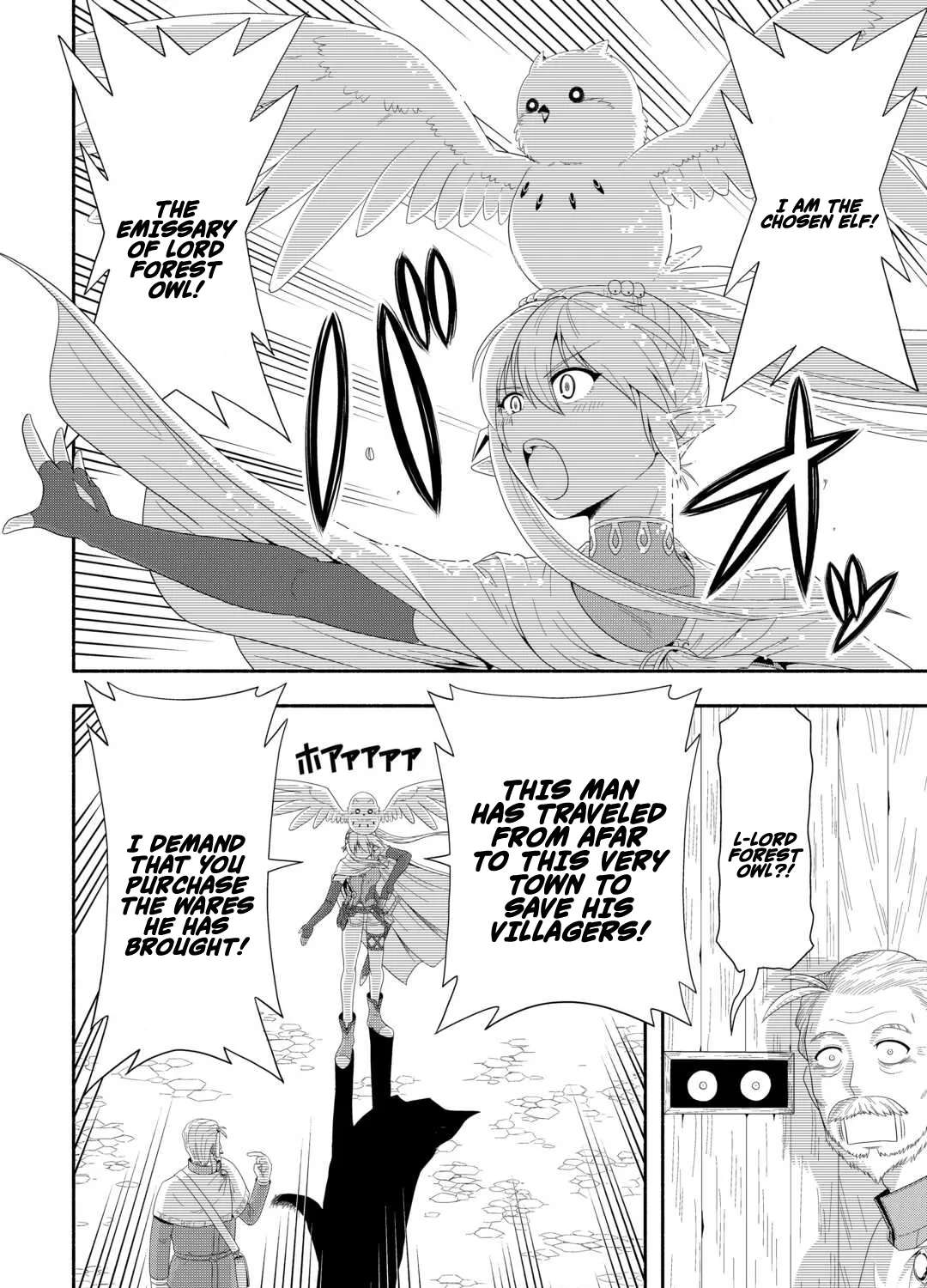 A Leisurely Journey Through Another World in a Camper Van Chapter 7 - page 5