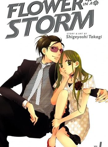 Flower in a Storm