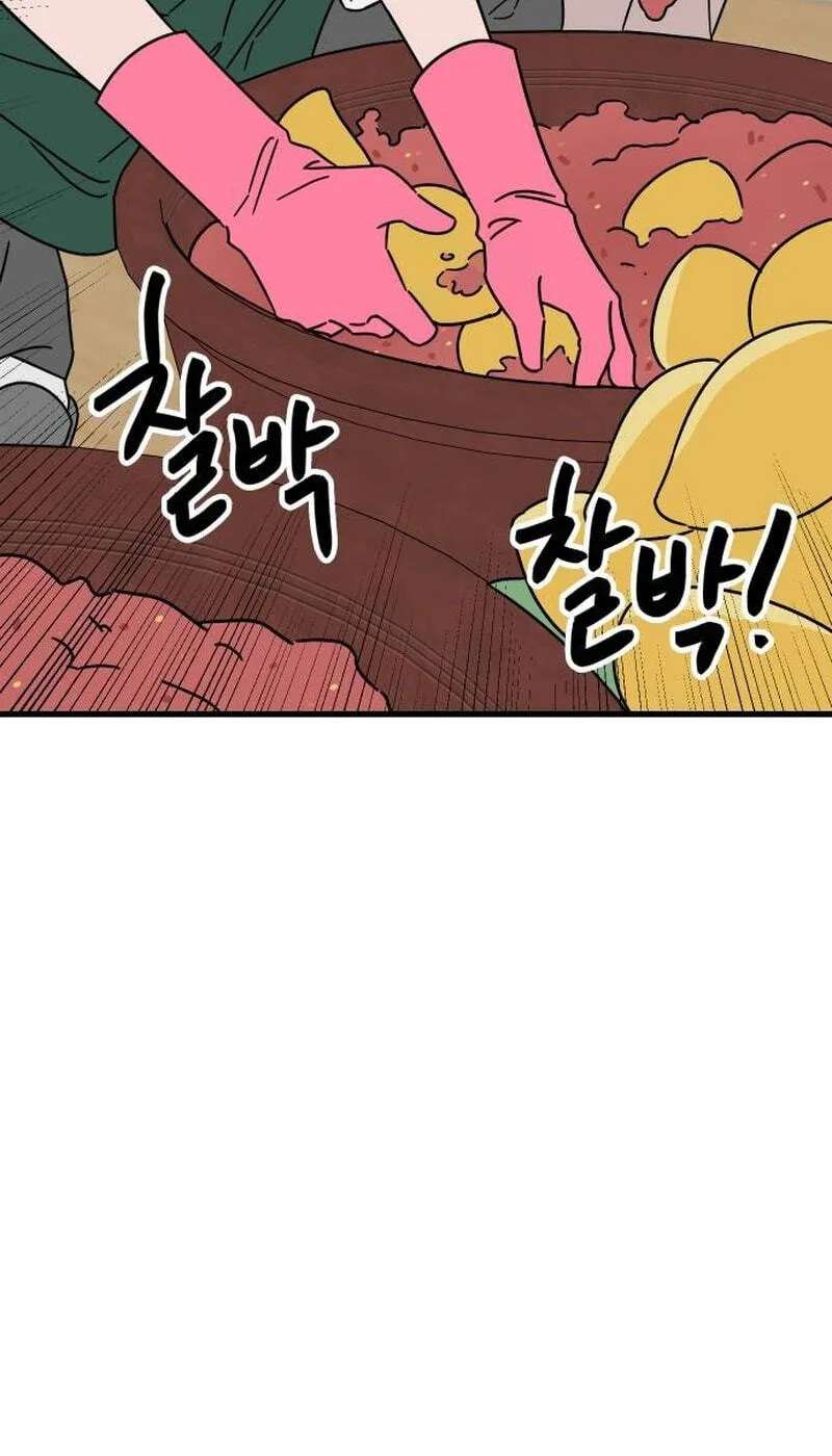 Older Women's Club Chapter 23 - page 3