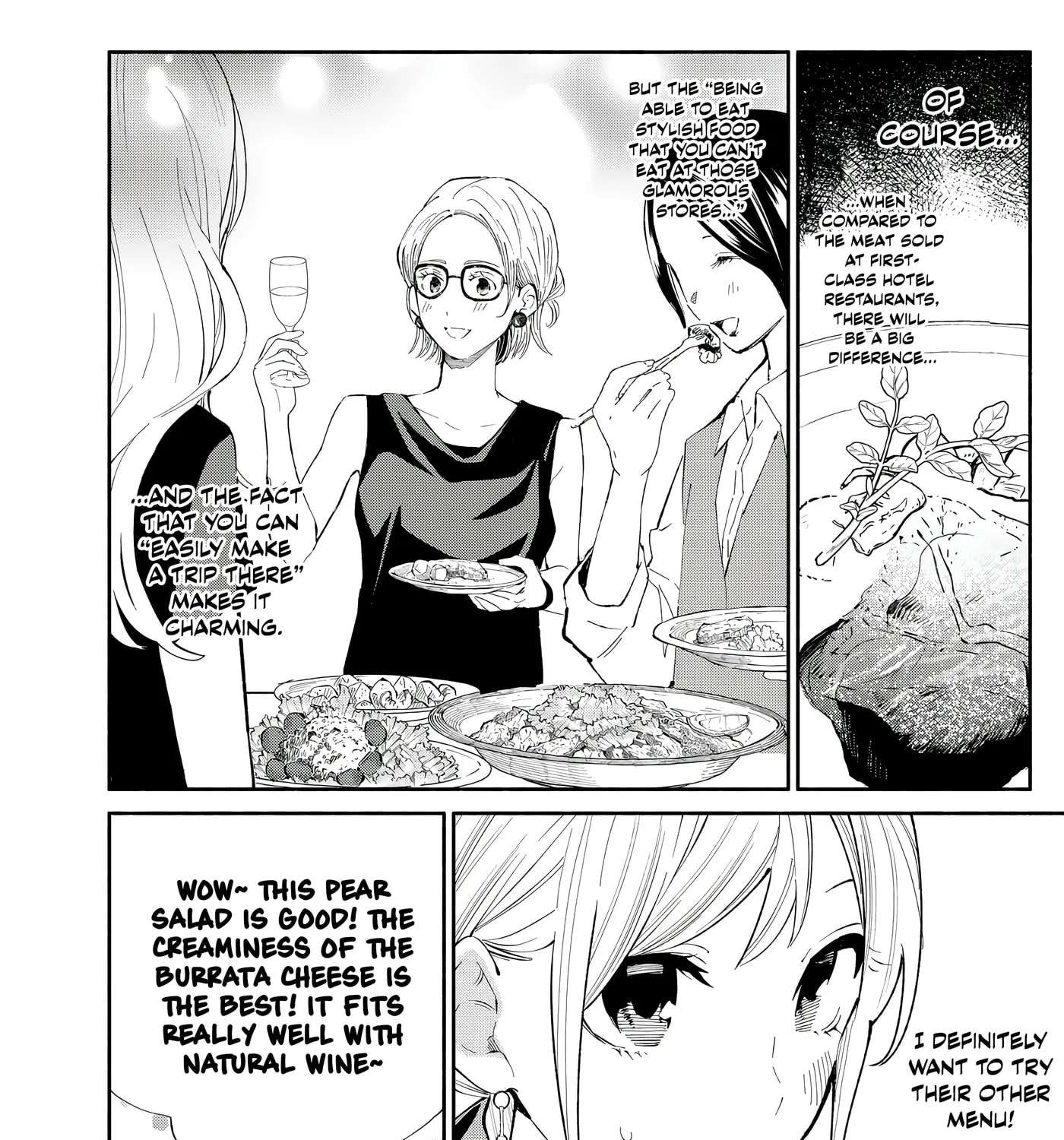 Tachinomi Lady Chapter 29 - page 19