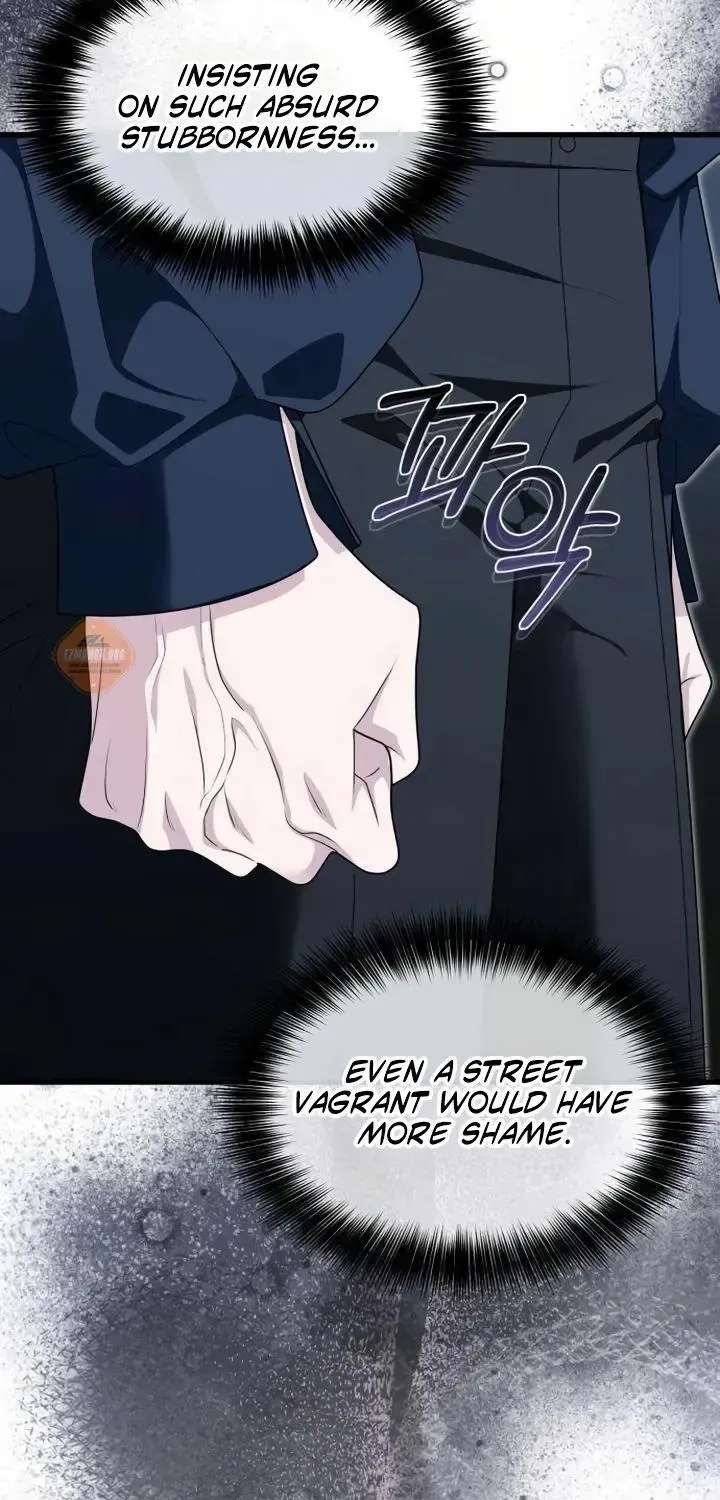 Don't Tame It Carelessly! Chapter 45 - page 60