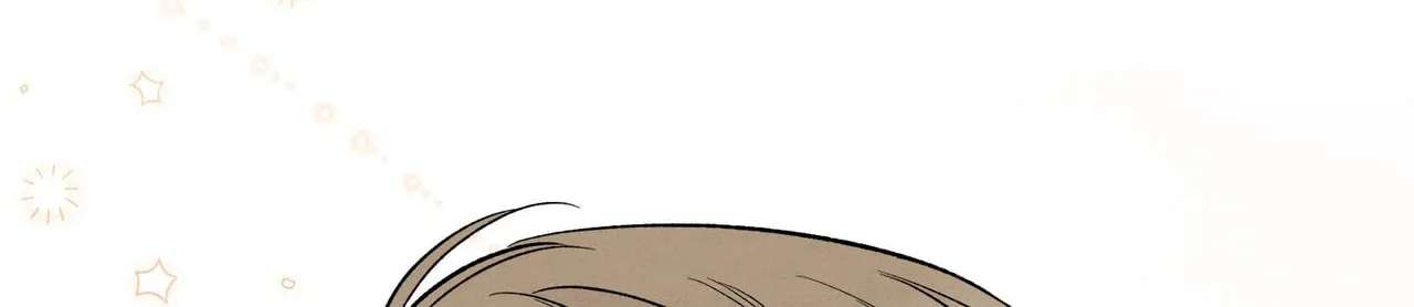 [Hyung, I've Grown Up! Yeokkijab BL Anthology] Postscript Chapter 2 - page 70