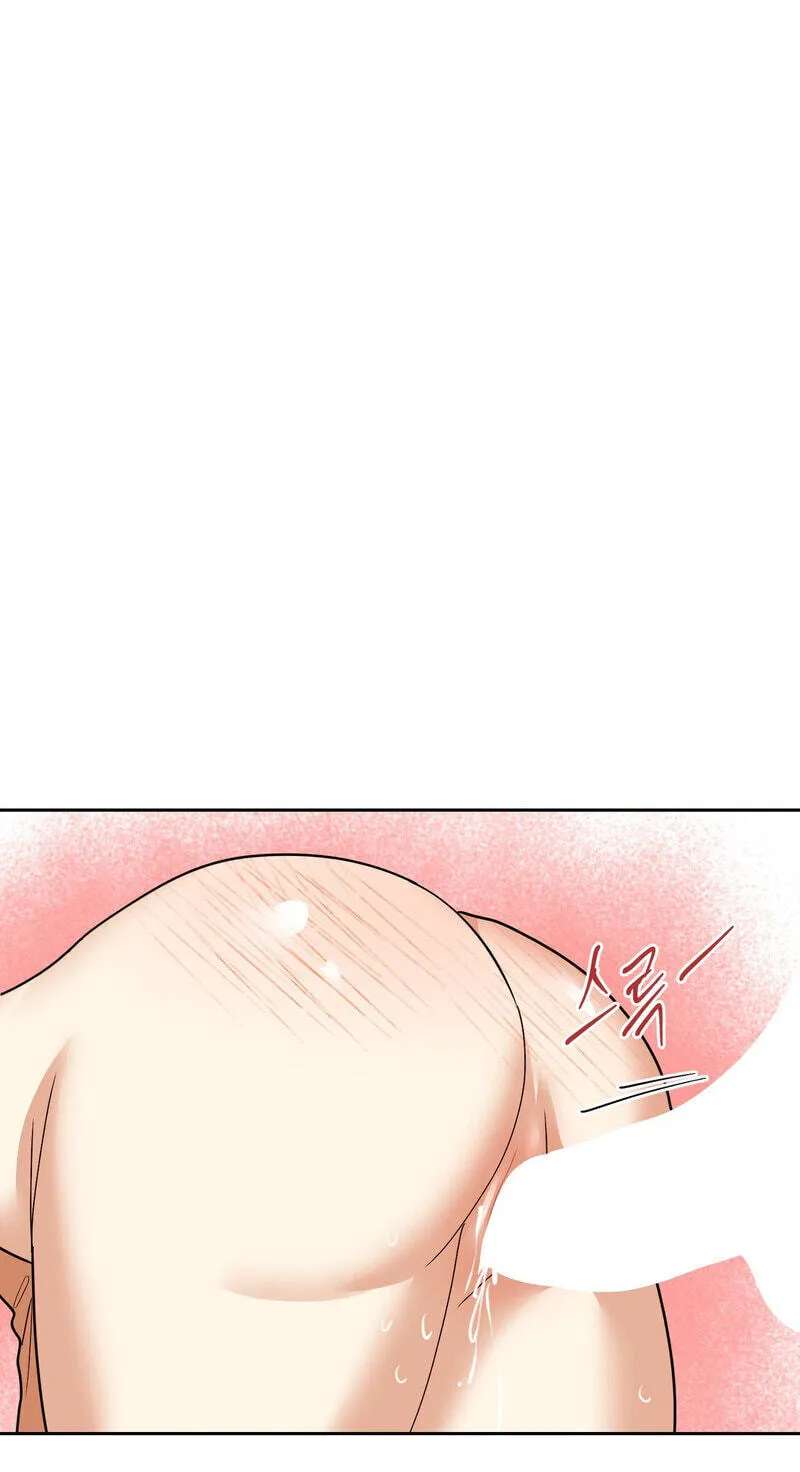 Flower Beggar Chapter 18 - page 26