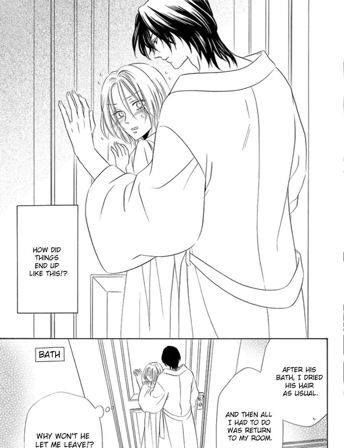 The Lazy Beast Inside the Cage Chapter 8 - page 47