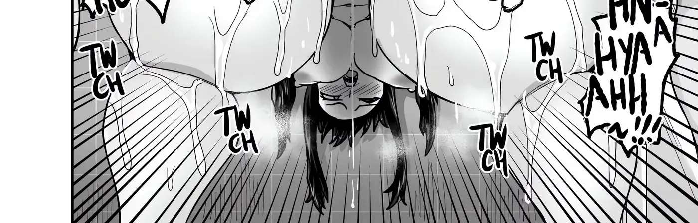 Annoying Little Sister needs to be Scolded Chapter 2 - page 152