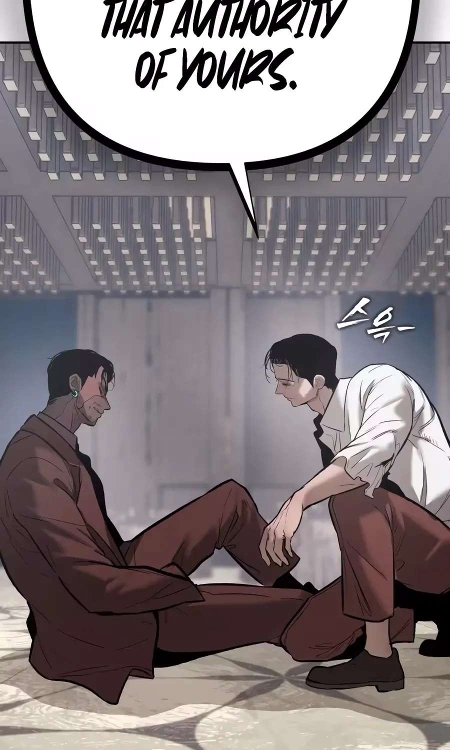 Aksin Sonyeon Chapter 50 - page 151