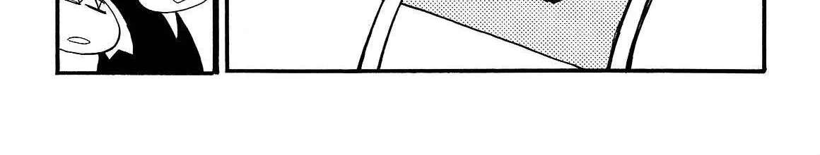 Pani Poni Chapter 155 - page 6