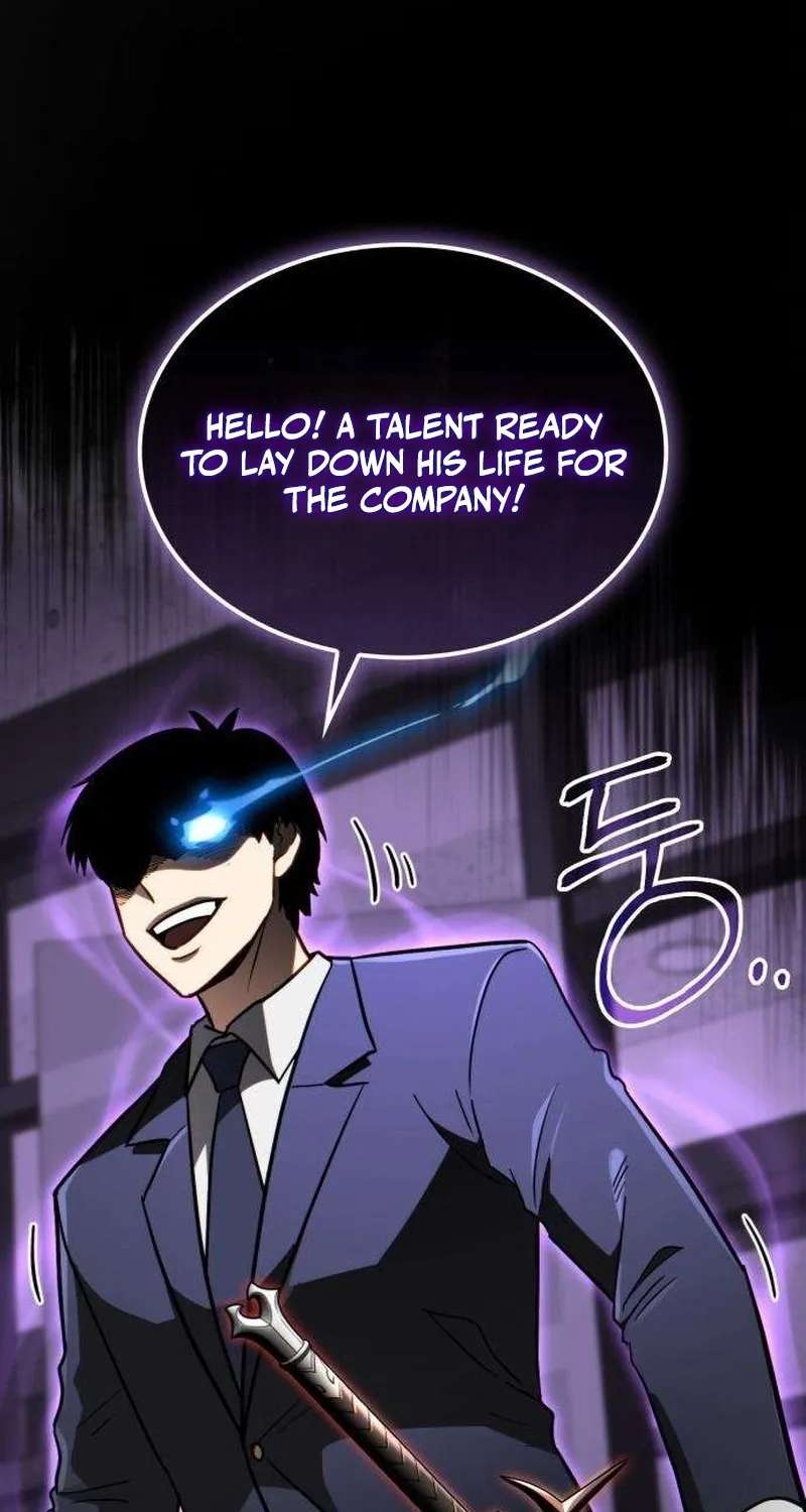The Corruption Immune Swordsman's Calamity Sword Chapter 2 - page 14