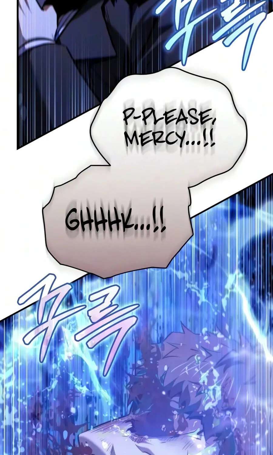 The Seventh Prince Wants to Bail Chapter 18 - page 171
