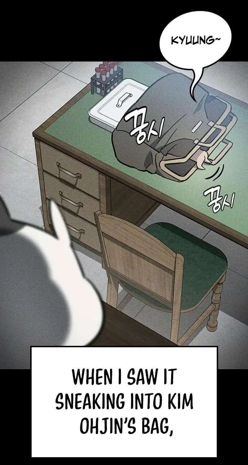 Kim Oh-jin’s Adventures with Strange Animals Chapter 60 - page 85